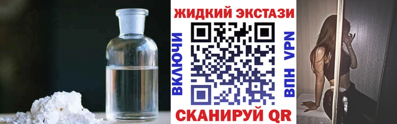 БУТИРАТ BDO 33%  Купить где  Высоцк 