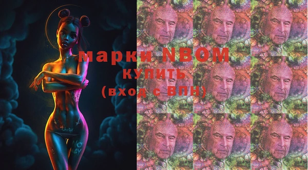 а пвп мука Краснотурьинск