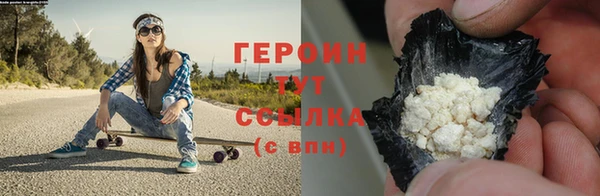 а пвп мука Краснотурьинск