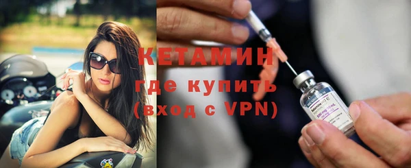а пвп мука Краснотурьинск