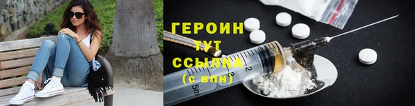 а пвп мука Краснослободск
