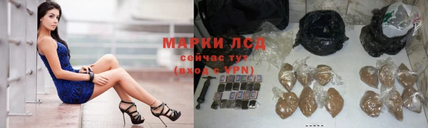 а пвп мука Краснотурьинск