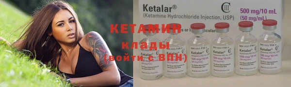 а пвп мука Краснотурьинск