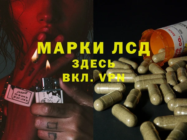 а пвп мука Краснотурьинск