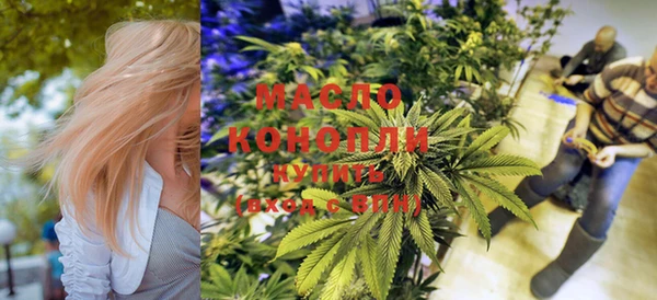 а пвп мука Краснотурьинск