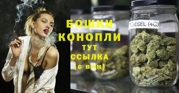 а пвп мука Краснослободск