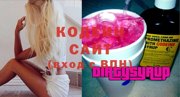 а пвп мука Краснотурьинск