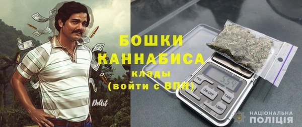 а пвп мука Краснотурьинск