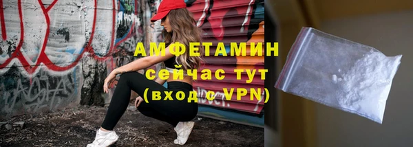 а пвп мука Краснотурьинск