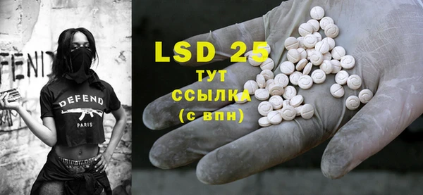 а пвп мука Краснотурьинск