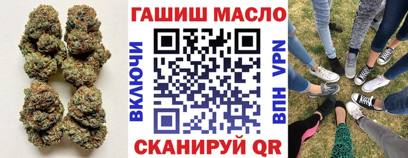 Купить  Высоцк  ТГК жижа 